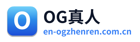 OG真人